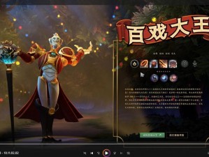 Dota2入门指南：五号位角色新手攻略详解