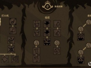 五周年庆典盛宴：女武神餐厅深度游玩攻略