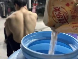 我变成了肌肉精牛的体育生，蛋白粉、增肌粉了解一下？