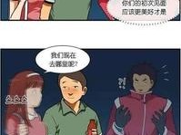 最新高清无码久等了成人漫画精品漫画大全