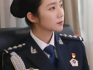 张警官第三部：神秘卧底之旅