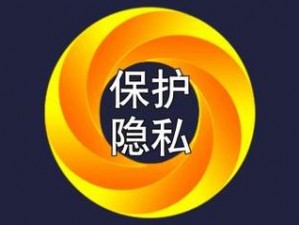 桃隐小镇官方入口——成人用品购物平台，隐私保密，品质保证