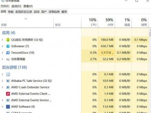 FIFA 12卡顿解析与解决方案指南：优化设置、更新驱动及解决游戏错误全面教程