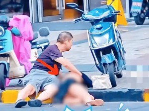 偷玩醉酒熟睡男 Gay 网站：最新高清无码男同视频，每日更新