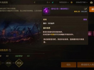 DNF黑色魔物庭院开放时间及攻略指南：如何掌握最佳挑战时机？