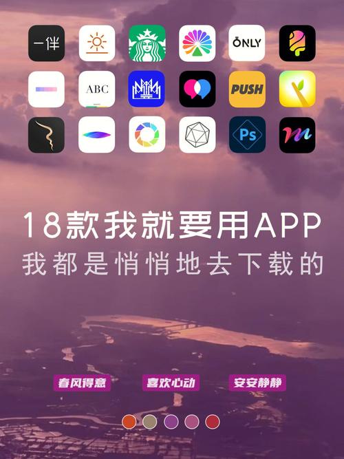 18 款禁用 app 潘多拉魔盒入口，汇聚各种热门实用的工具