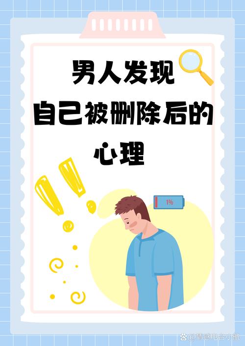 打麻将的男人根本就不能要——有这种爱好的男人不能要，简直是浪费时间和金钱