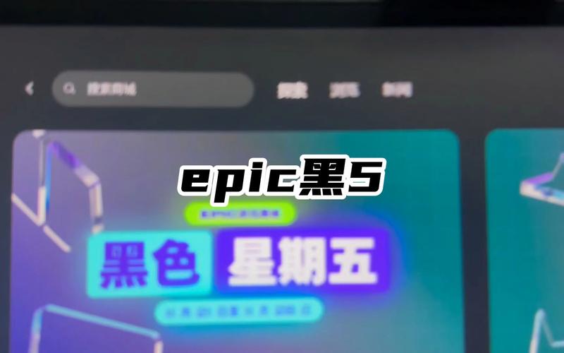 Steam 2019黑色星期五狂欢启动时间揭秘：2019黑色星期五何时拉开序幕？