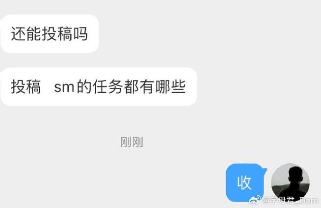 m 必做任务 60 个羞耻任务：提升性福的必备指南