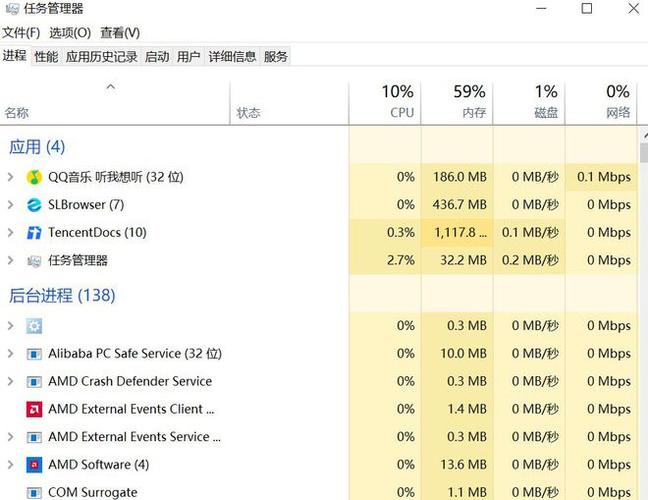 FIFA 12卡顿解析与解决方案指南：优化设置、更新驱动及解决游戏错误全面教程