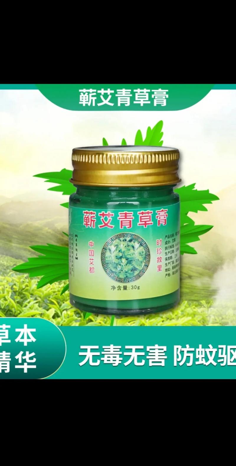 久久青草热，持久耐用的高品质产品