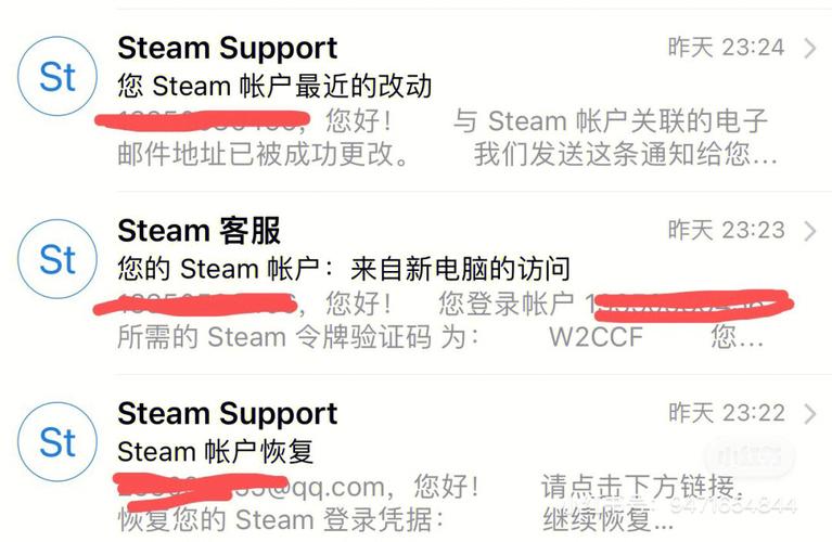 关于XD5 STEAM序列号被盗的全面解决方案